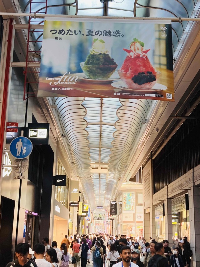 63話)銀装のかき氷が心斎橋筋商店街をジャック？】 カステラ銀装